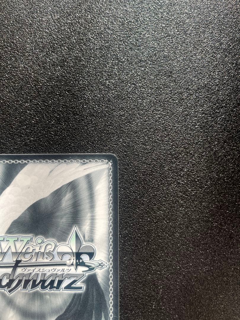 ヴァイスシュバルツ　ウマ娘 岩穿つ青　グラスワンダー　SP