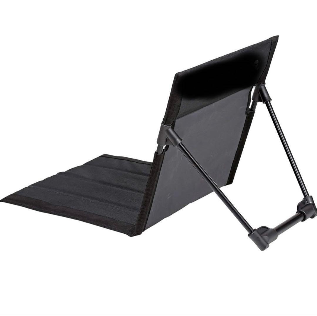 4つセット グランドチェア フィールド座椅子 アウトドア 袋 キャンプ