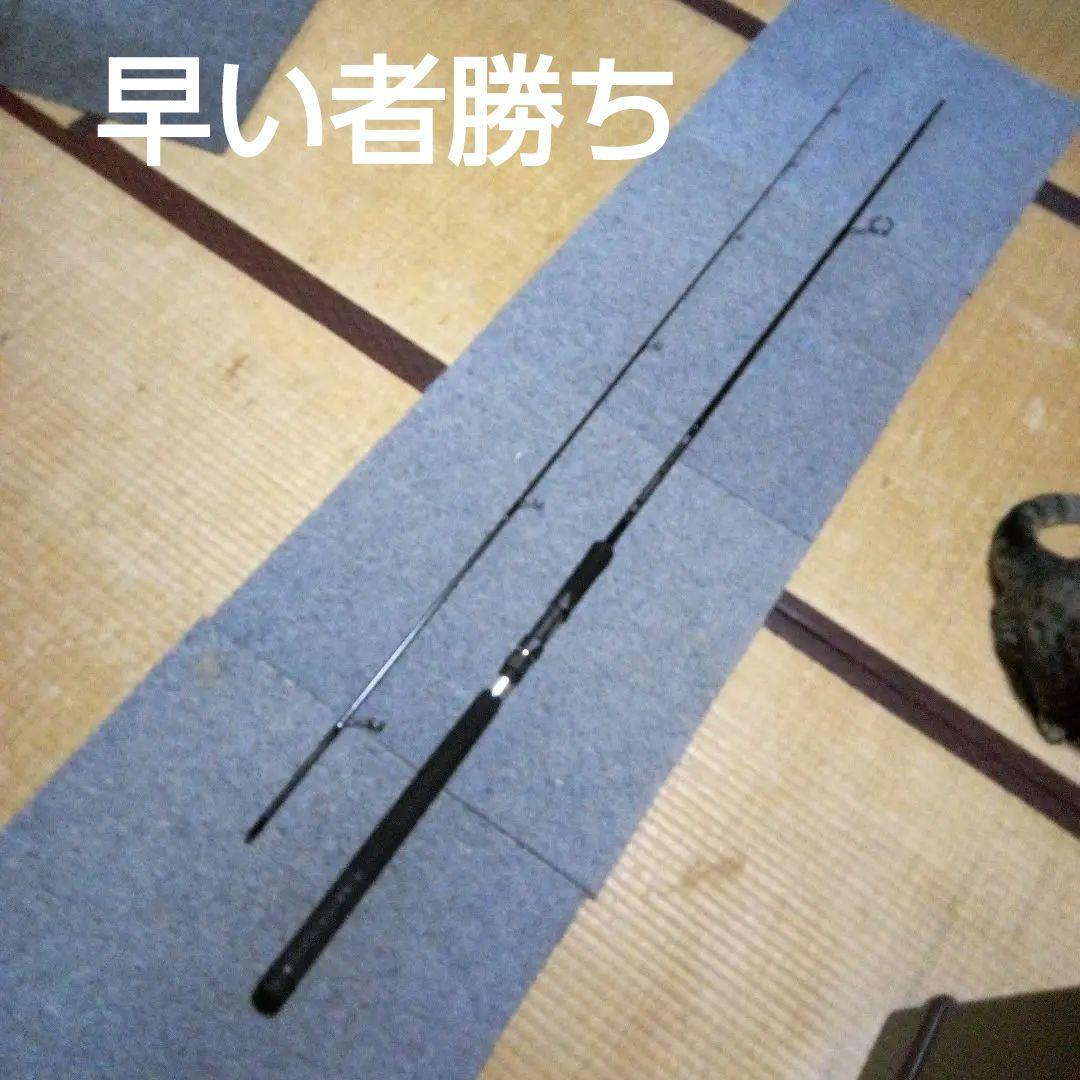 限界値下げ。アピア、風神スパルタス9.6fシーバスロッド改