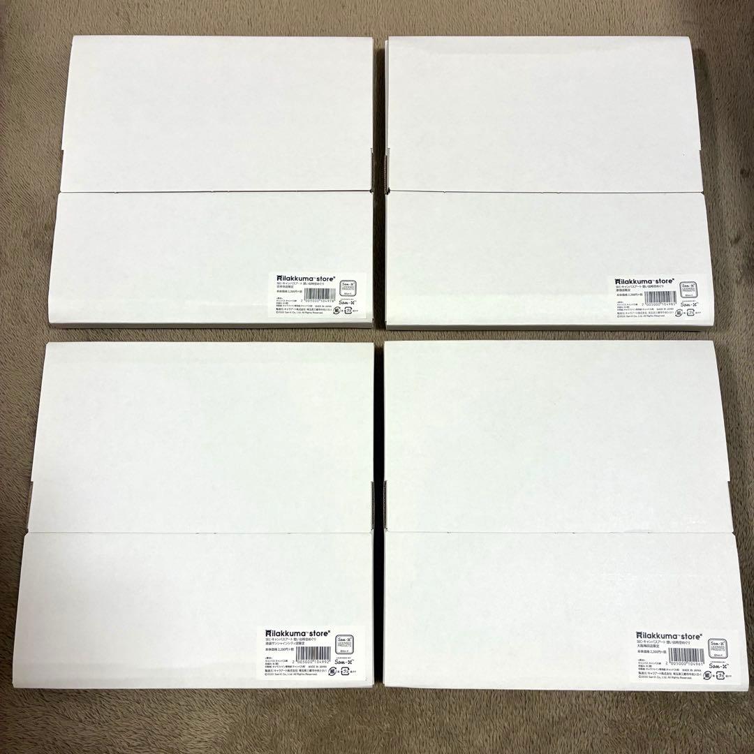 【店舗限定品】センチメンタルサーカス 想い出時空めぐり キャンバスアート 全4種