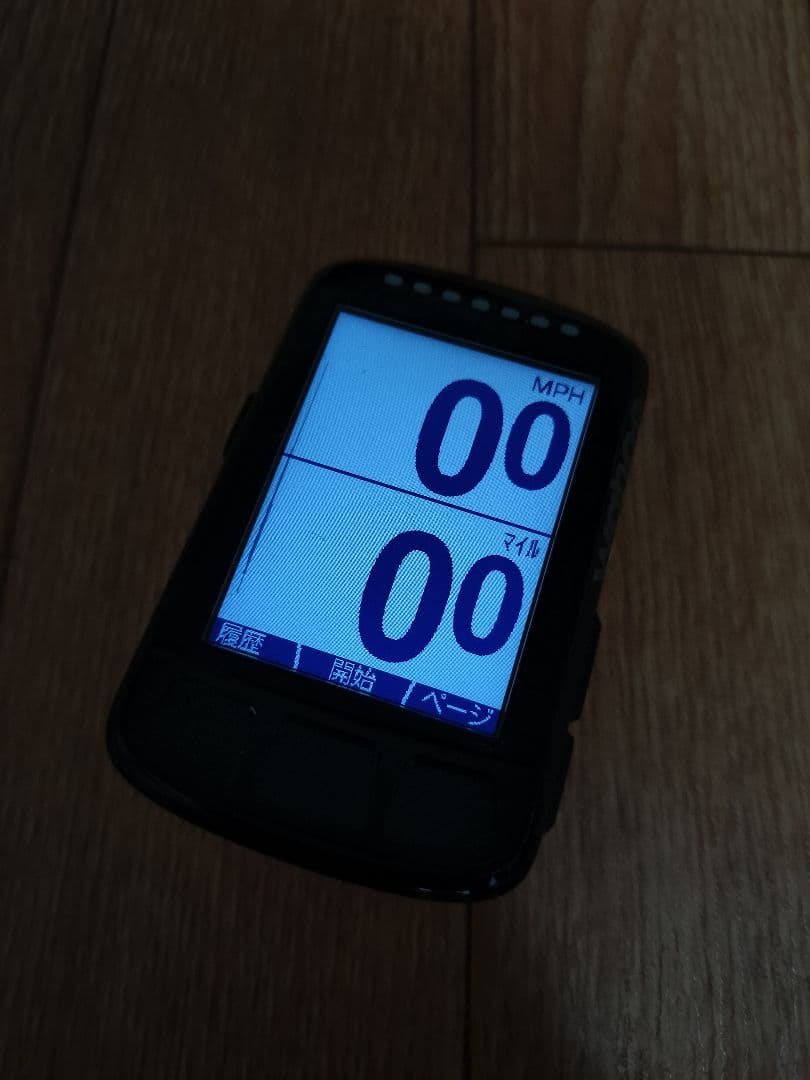 GIOS ロードバイク