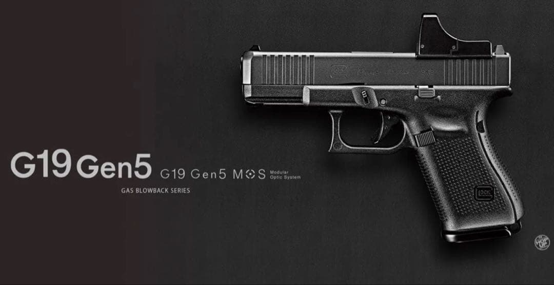 東京マルイ　g19 gen5 glock19 グロック19