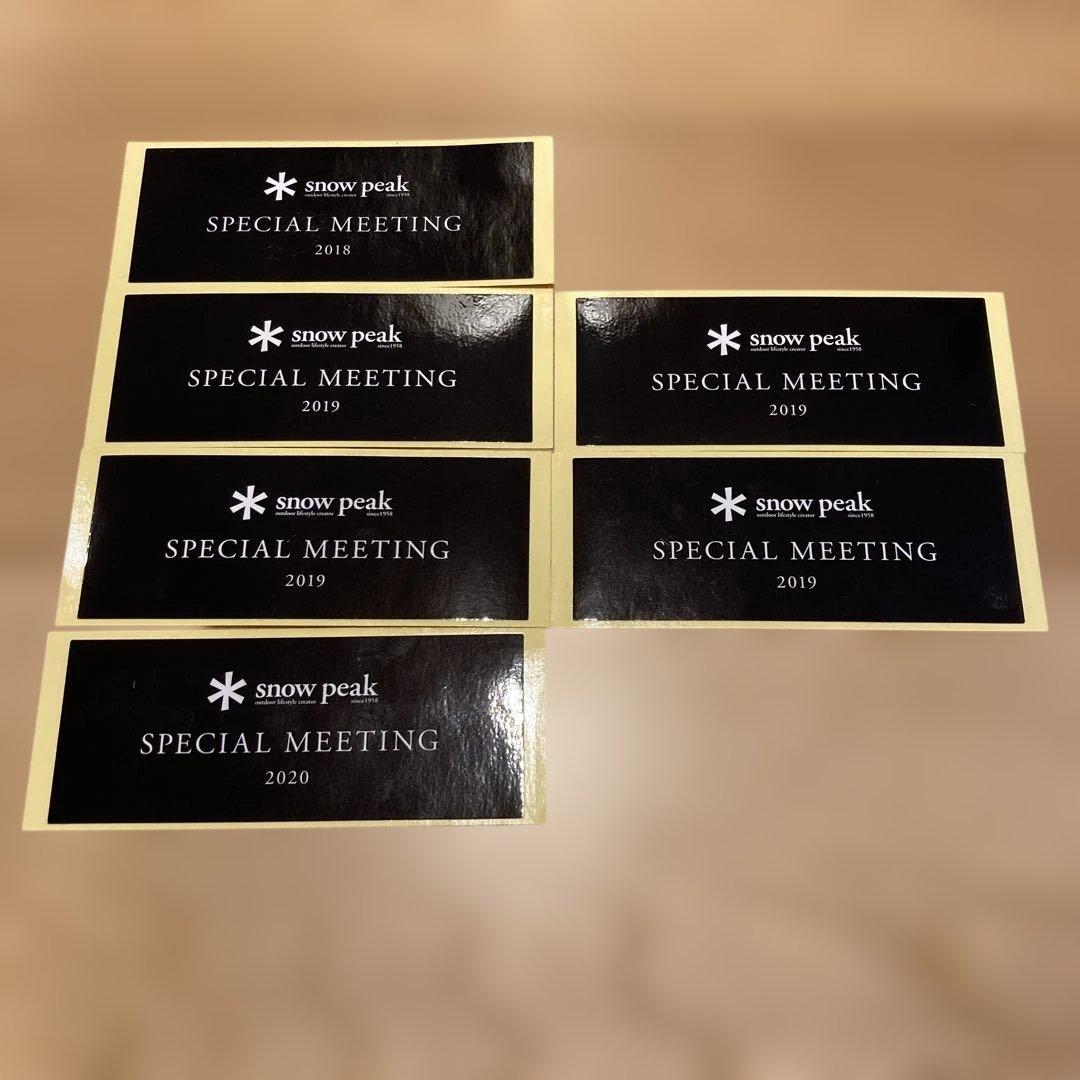 非売品 限定品 新品 未使用 ミラーポリッシュシェラカップ スノーピーク