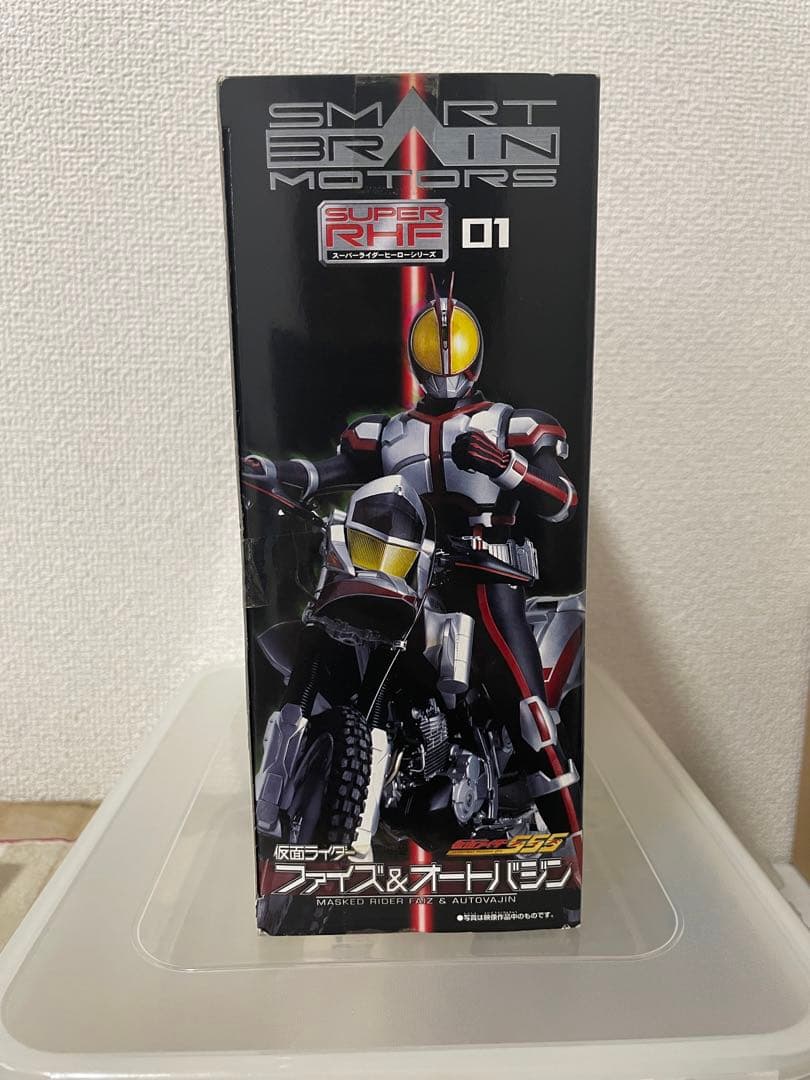 仮面ライダーファイズ　ファイズ&オートバジン　懸賞　100名　海外限定　抽選品