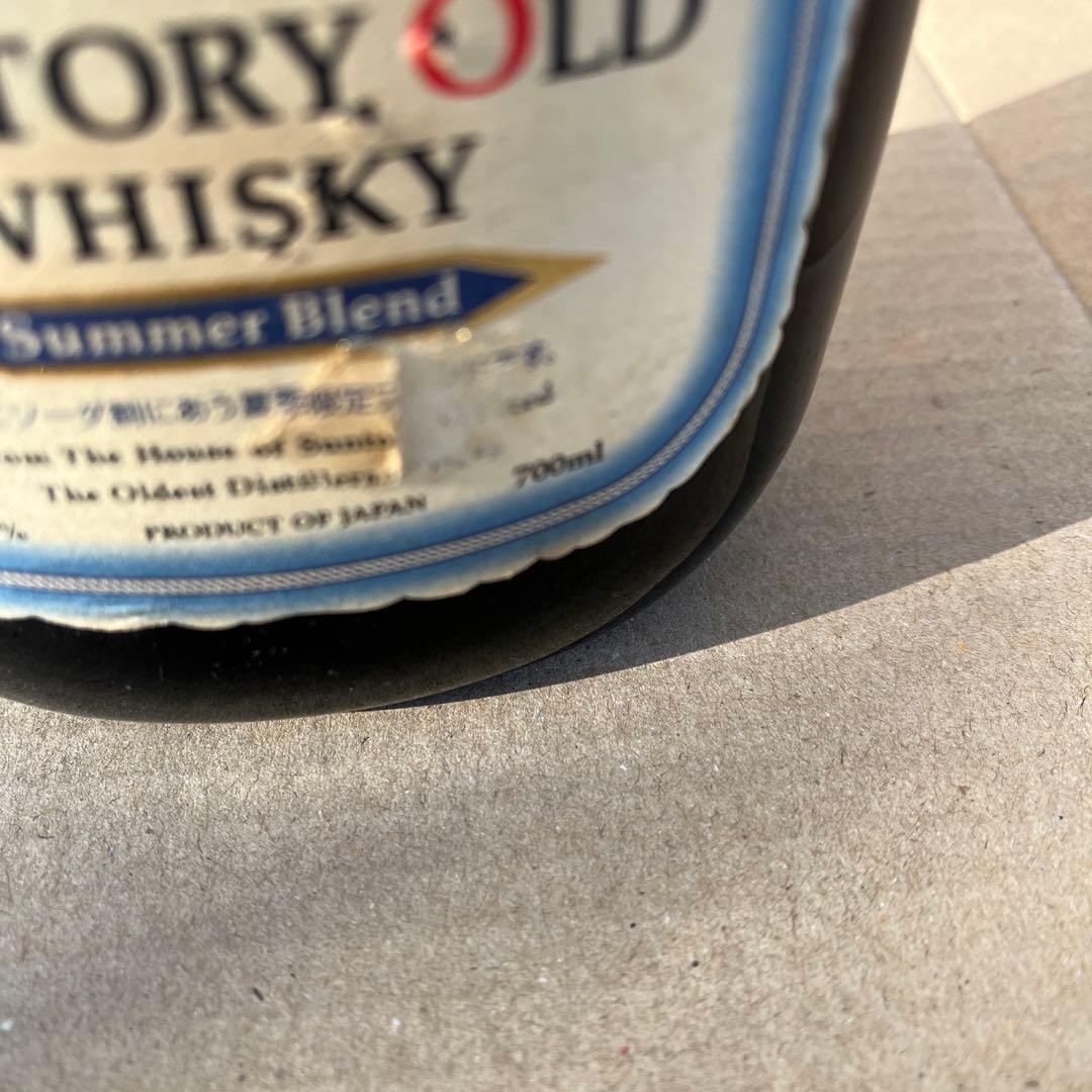 サントリーオールドサマーブレンドウイスキー