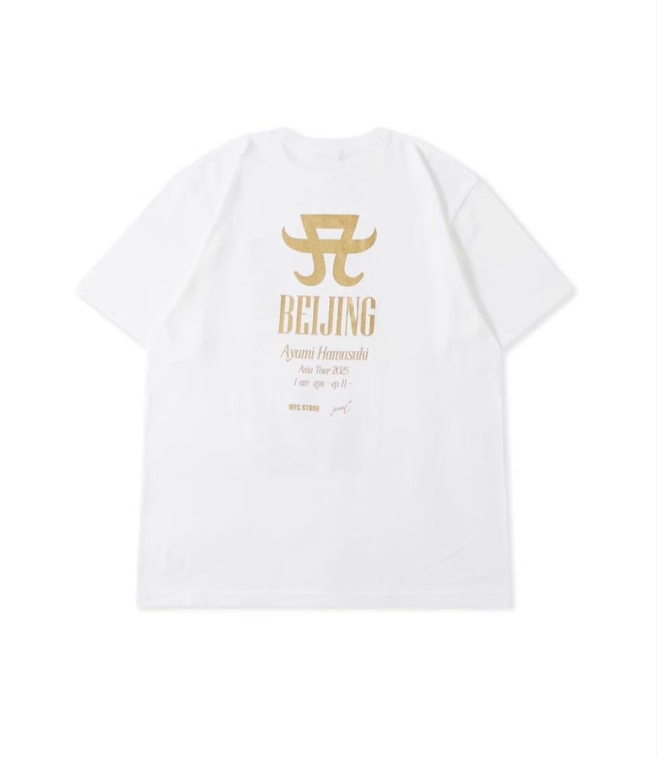 【新品未使用】浜崎あゆみMFCコラボTシャツ北京限定（白）ペンライト付き