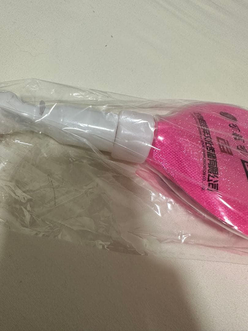 【新品未使用】浜崎あゆみMFCコラボTシャツ北京限定（白）ペンライト付き