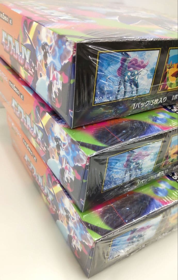 【新品未開封シュリンク付き】ポケモンカードゲーム インフェルノX 3BOXセット