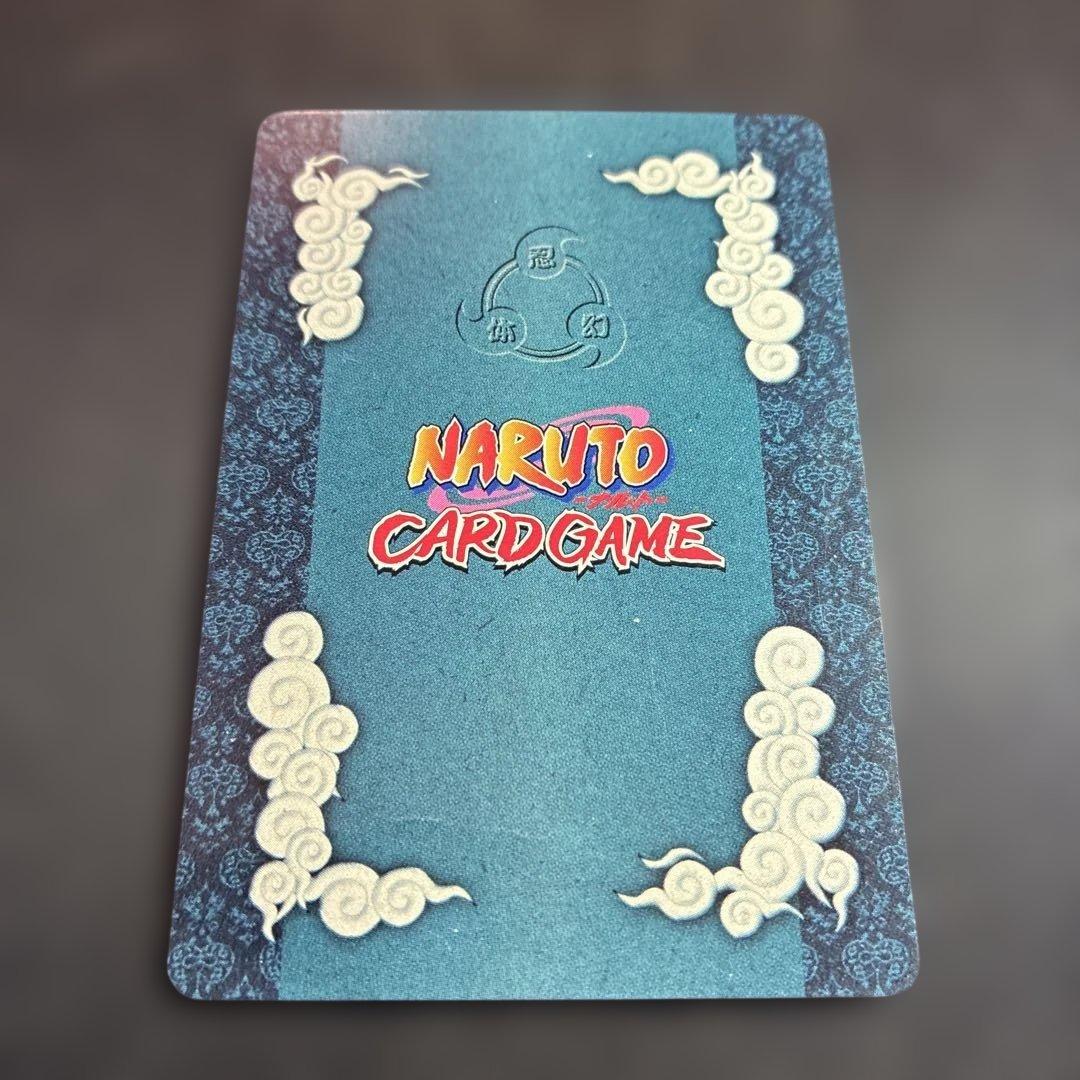 【NARUTOカード】初代火影