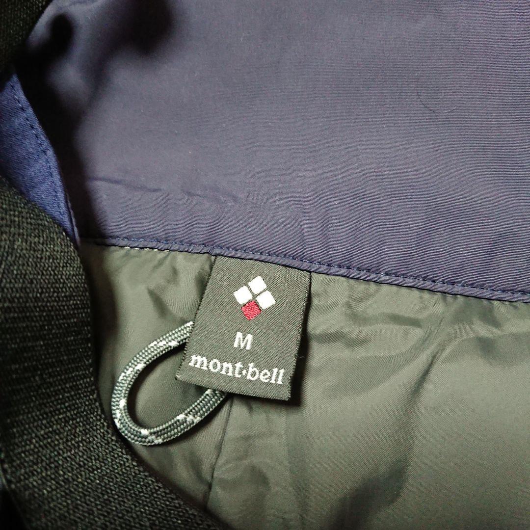 送料無料【mont-bell】レディーススキーパンツ 紺 M