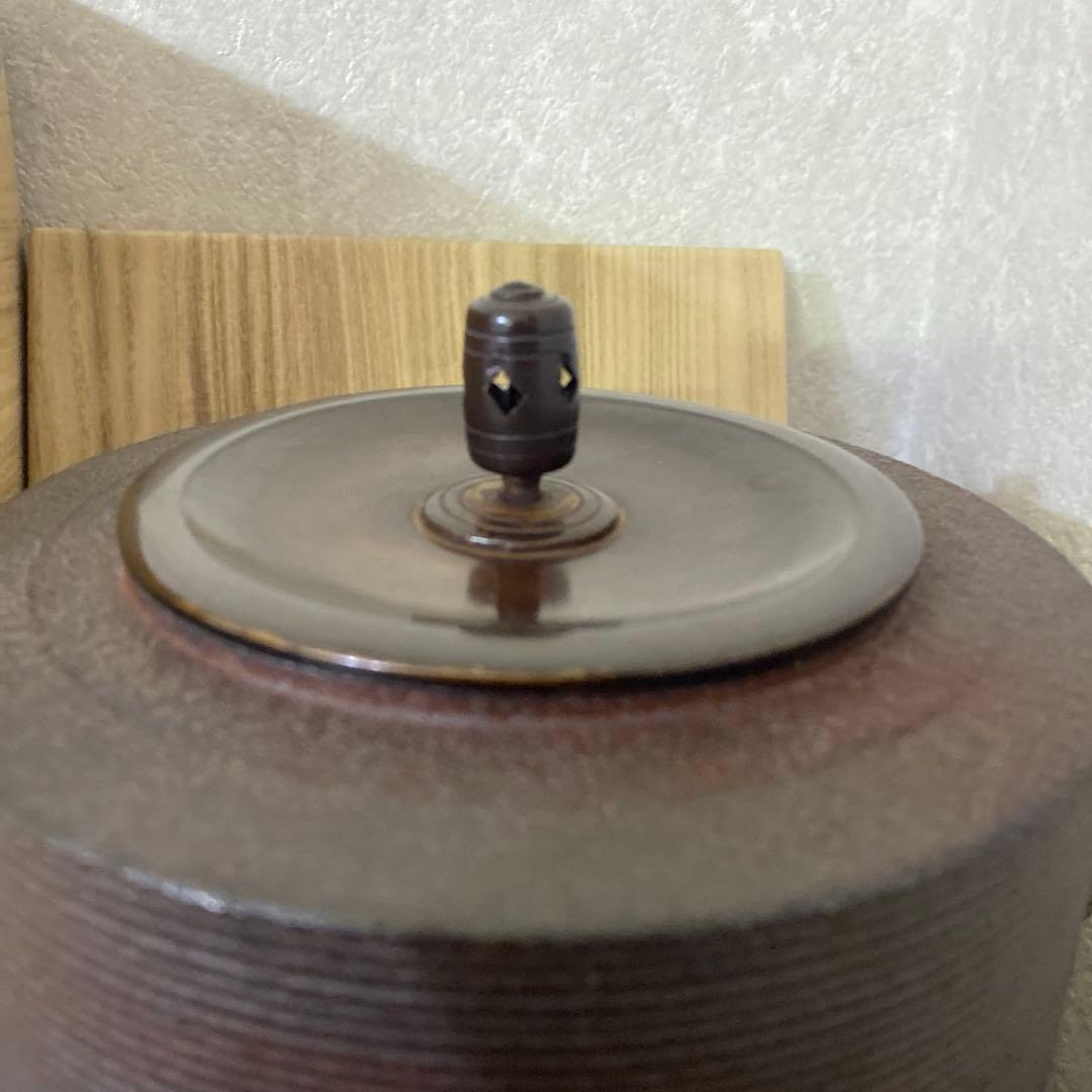 人間国宝　高橋敬典　糸目筒釜　茶道具