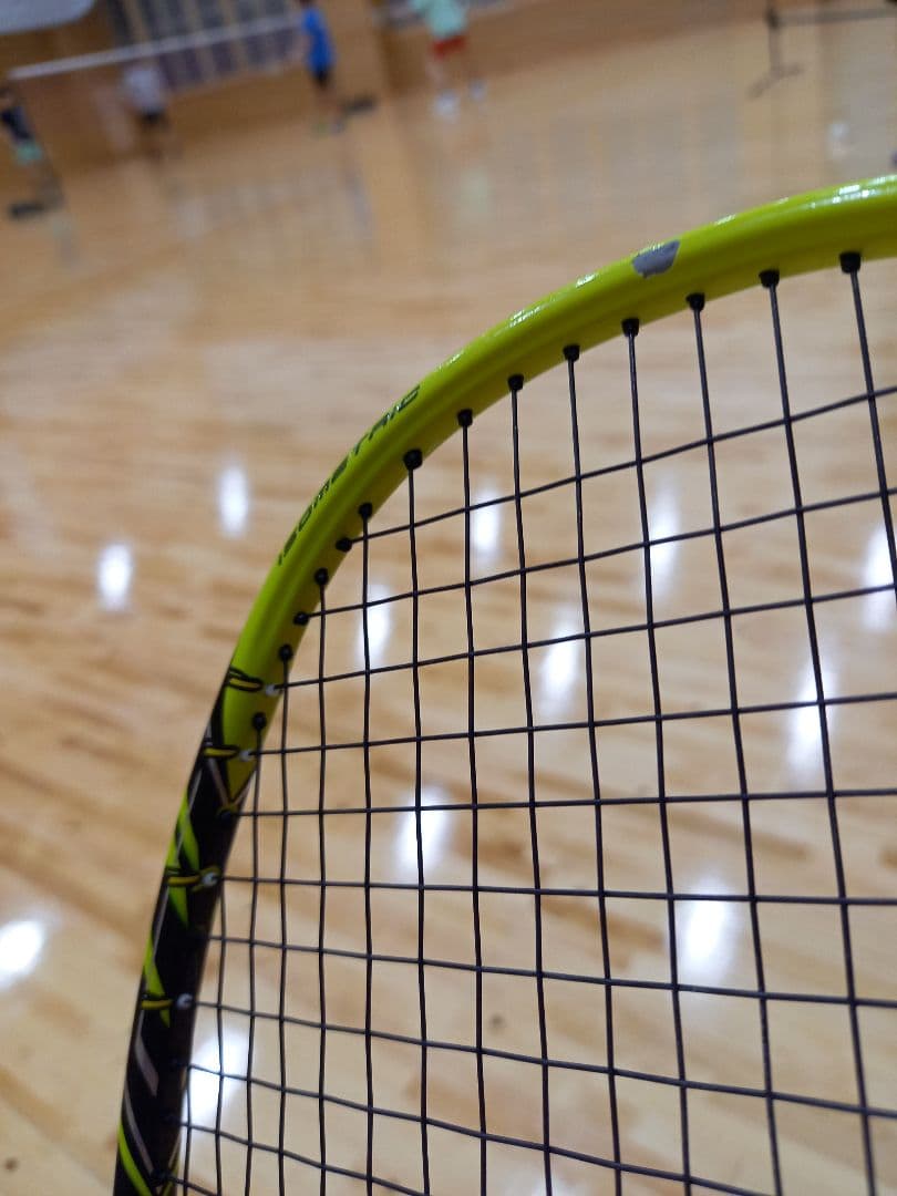 NANORAY ナノレイ Z-SPEED ラケット 3UG5 YONEX