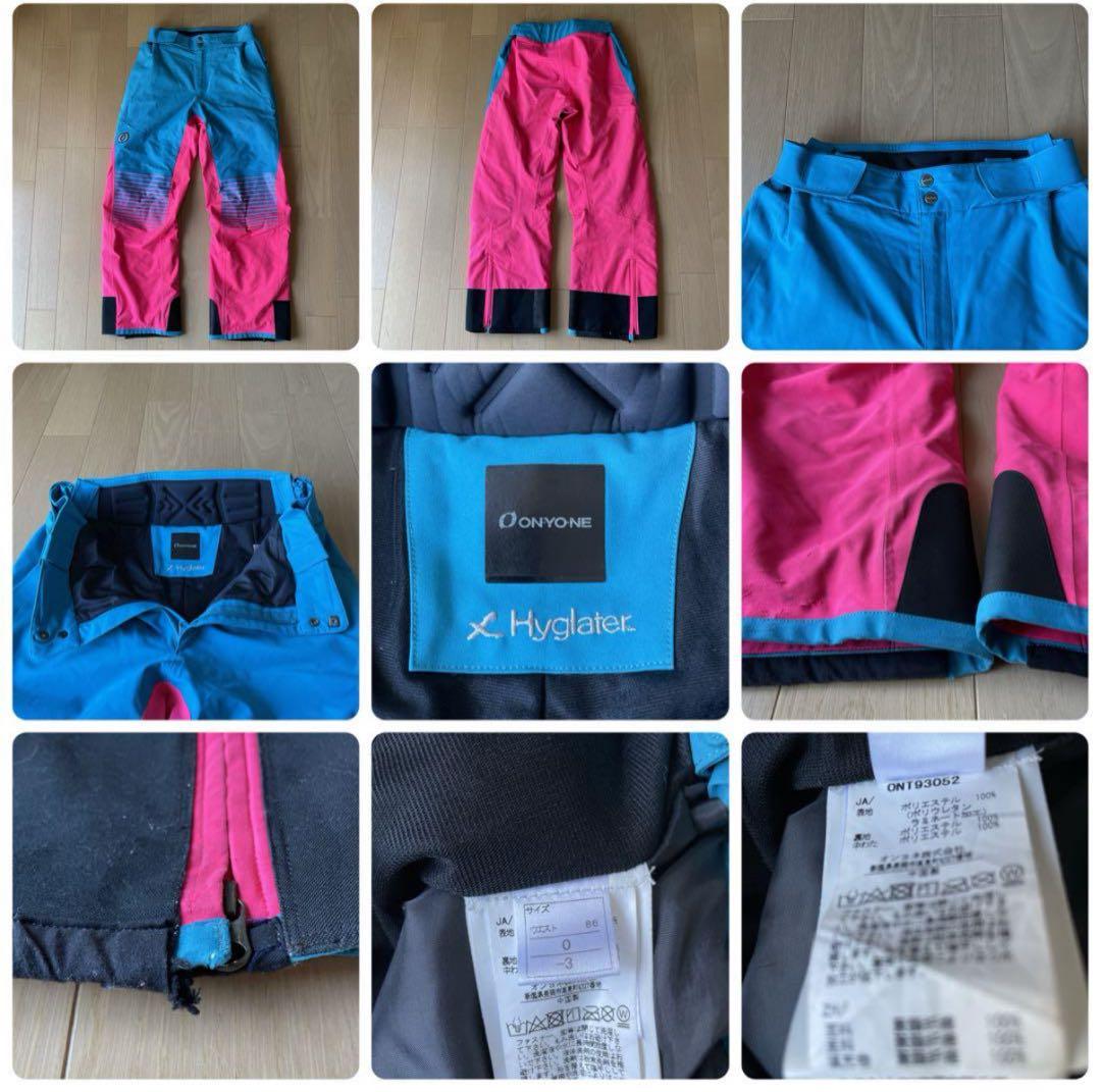オンヨネ　ONYONE スキーウェア　デモチーム　サイズO 中古