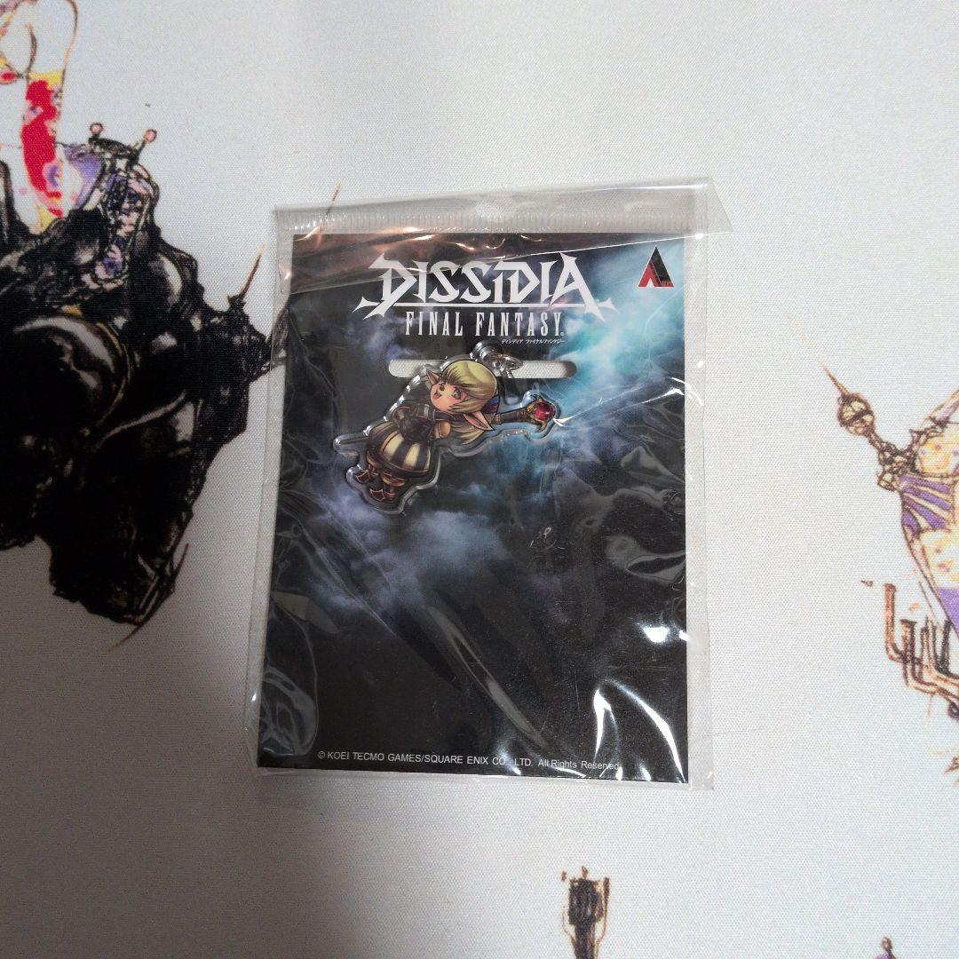ディシディア ファイナル ファンタジー アクリルキーホルダー13個セット