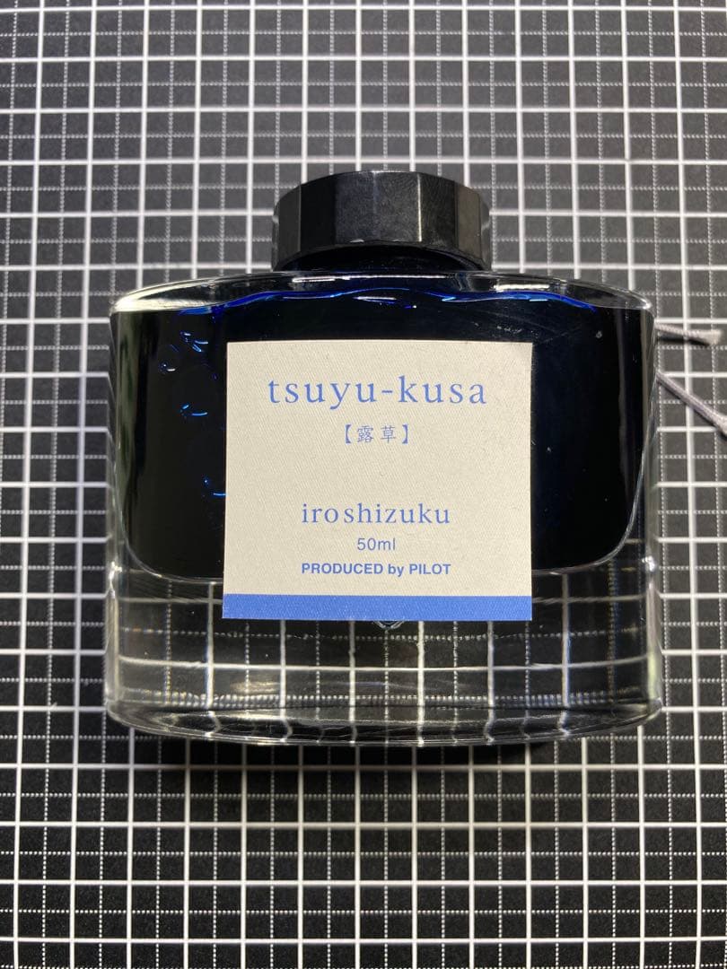 PILOT 色彩雫　露草　50ml