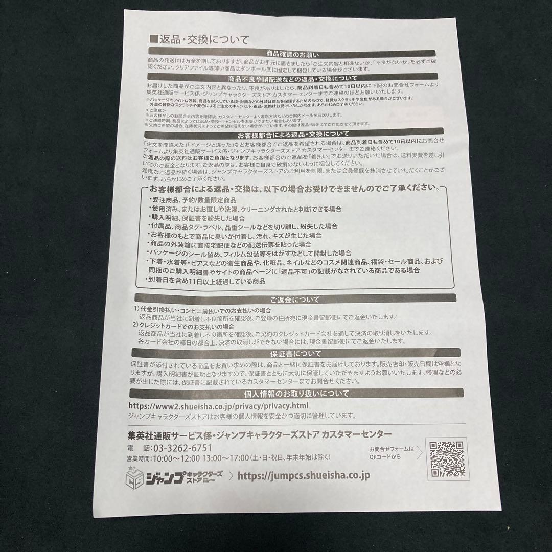 P.O.P ワンピース　\"K×MAXIMUM\" サンジ