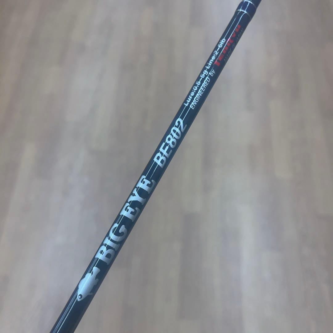 テンリュウ　ビッグアイ　BIG EYE BE-802