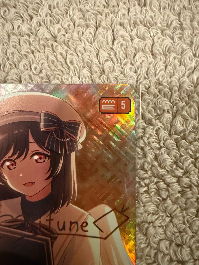 ラブカ 三船栞子 SEC(値下げ中)