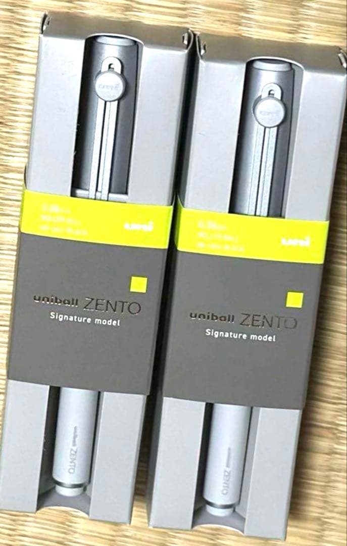新品 ユニボール zento ゼント シグニチャーモデル　シルバー　2本セット