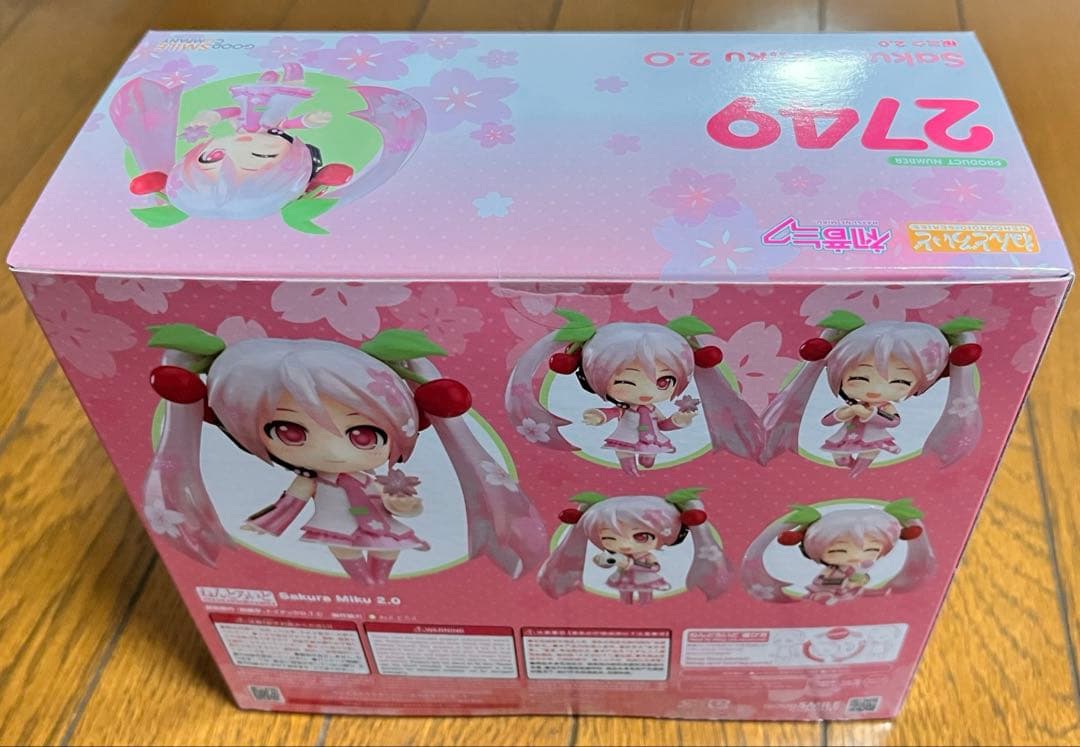 ねんどろいど 桜ミク 2.0