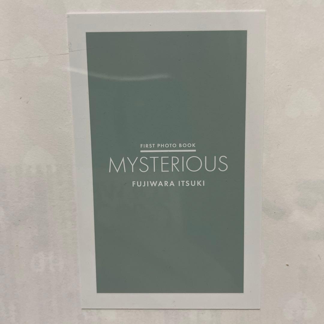 藤原樹　写真集　トレカお渡し会