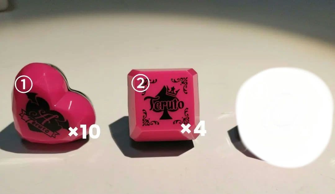 てるとくん リングライト