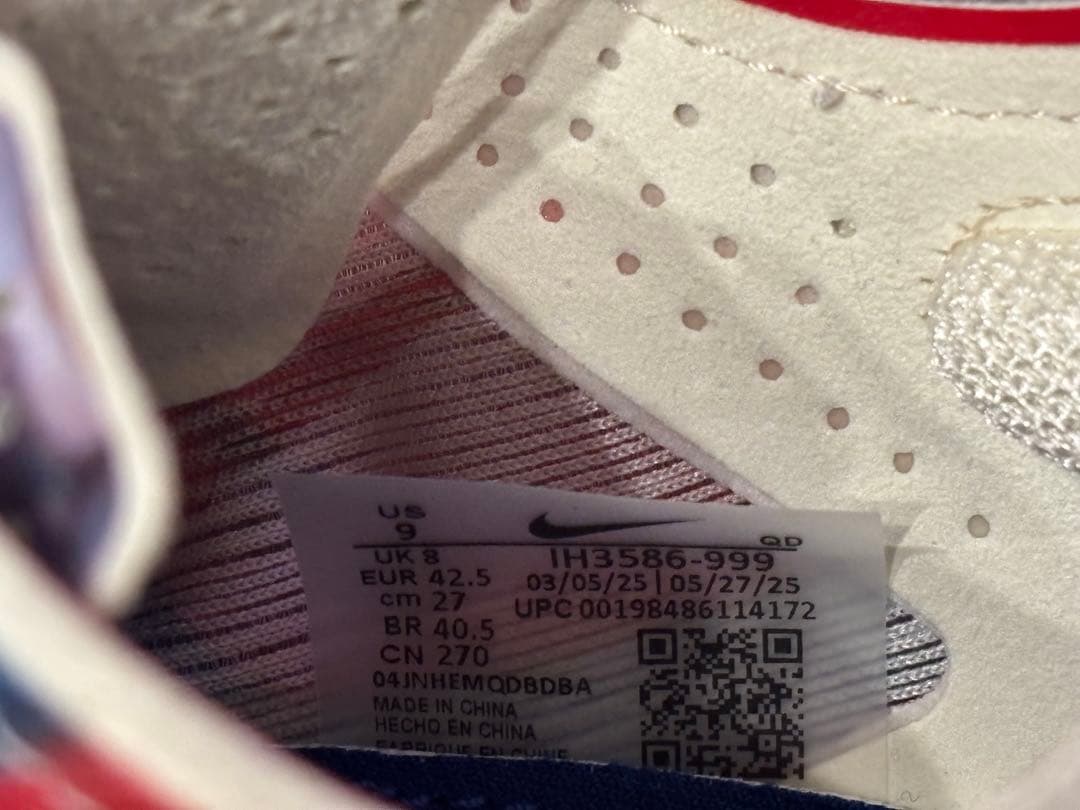 【新品】【27】NIKE ZOOMX VAPORFLY NEXT% 4 PRM