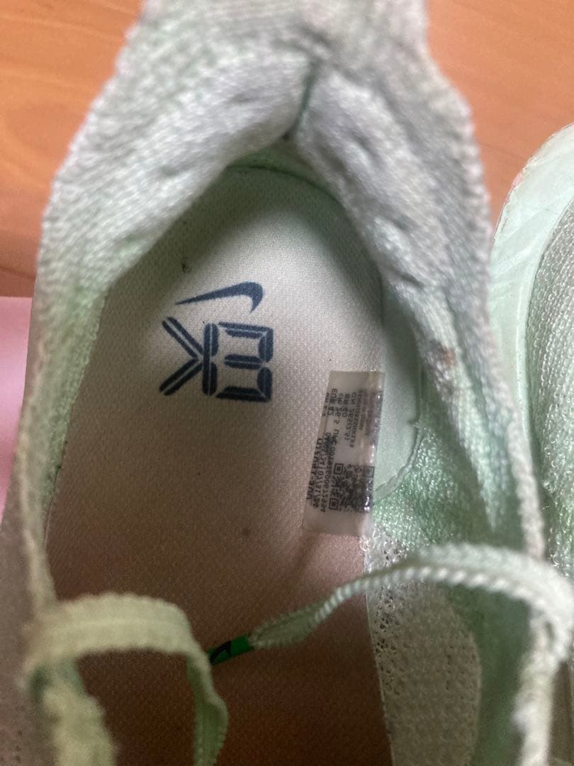 NIKE ZOOM ALPHAFLY NEXT%3 アルファフライ ネクス%3