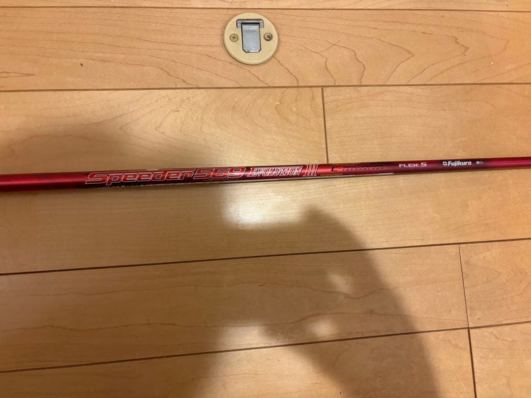 Titleist 917 D2 ドライバー 9.5度