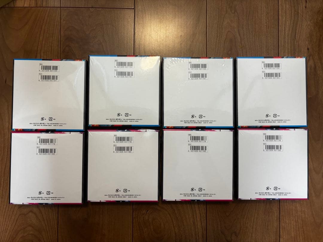 メガブレイブ　メガシンフォニア　各4BOXセット　シュリンク有りポケカ 8Box