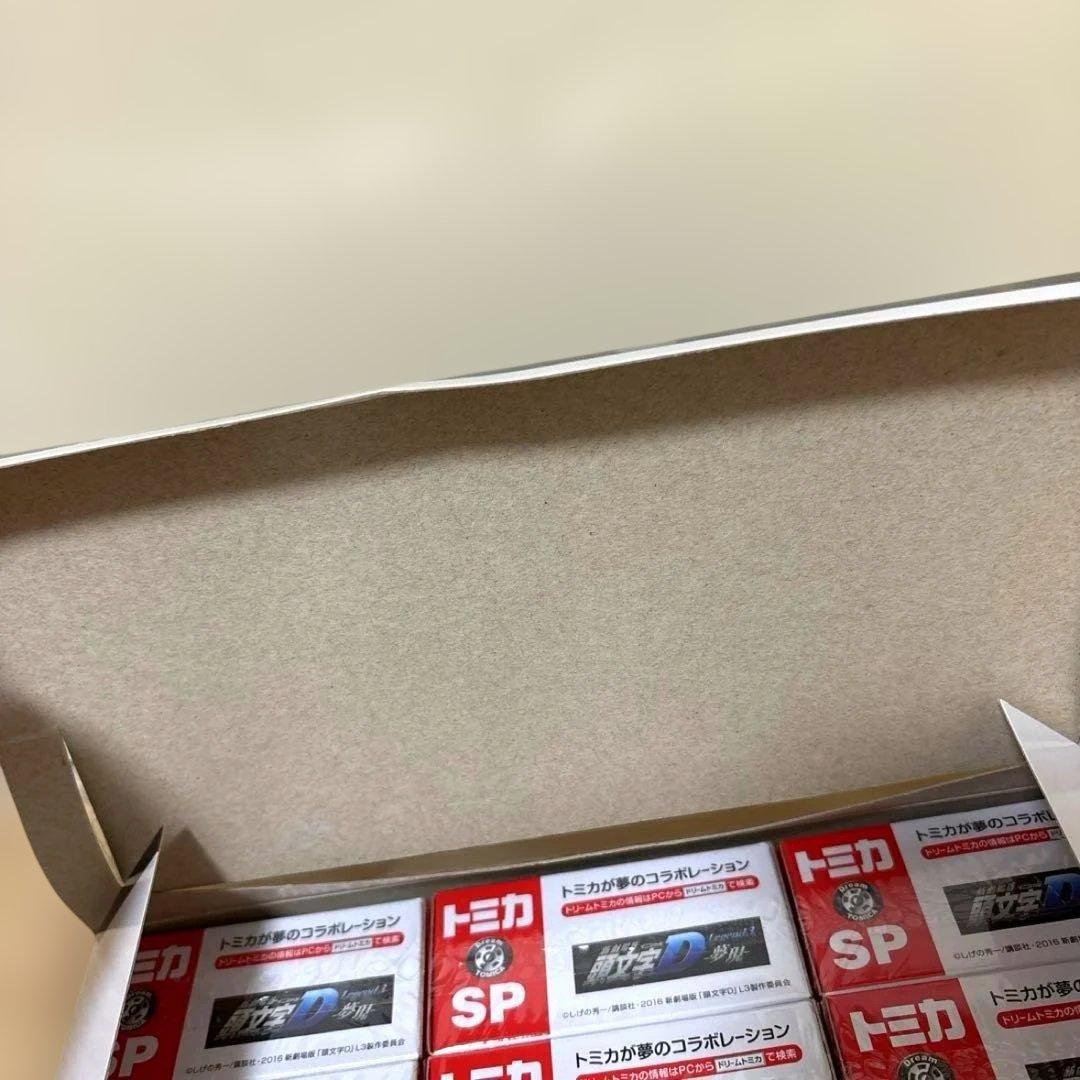 期間限定お値下げ 頭文字D ドリームトミカ 9台セット