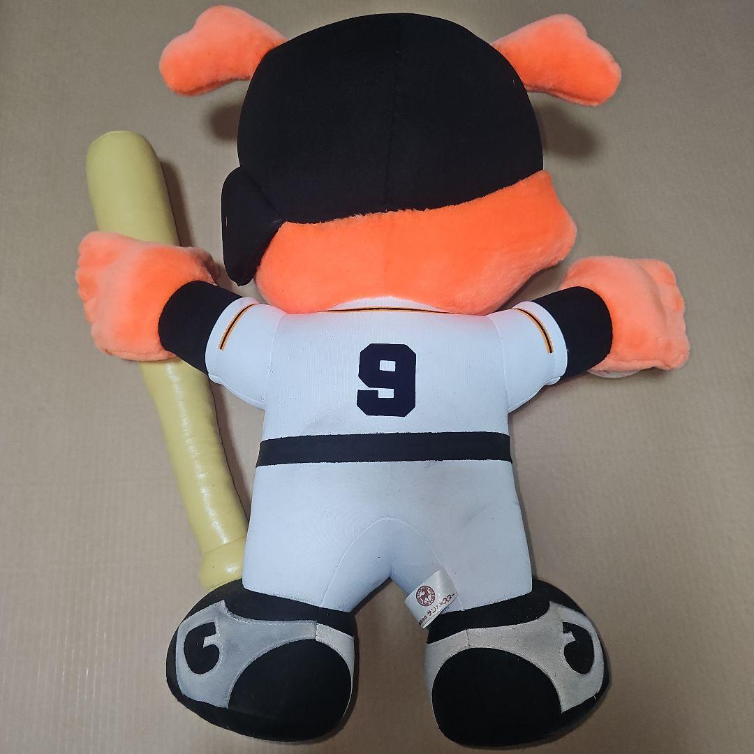 ジャイアンツ 亀井義行 ヒーロー ビクトリージャビット 背番号9