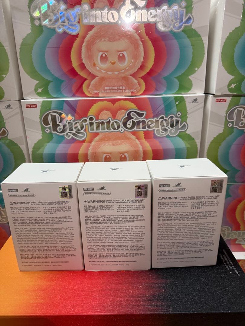 【正規品・未開封】 Labubu Big into Energy 4箱