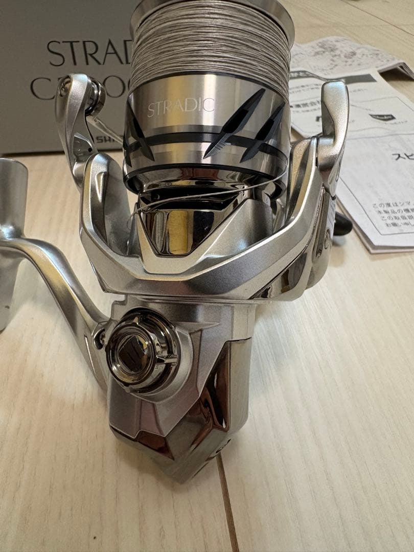 シマノ(SHIMANO) 23 ストラディック C3000HG
