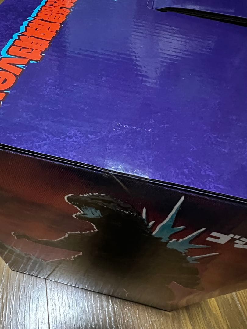 一番くじ　ゴジラ-1.0 (ラストワン賞) (ゴールドカラーver) 2点セット