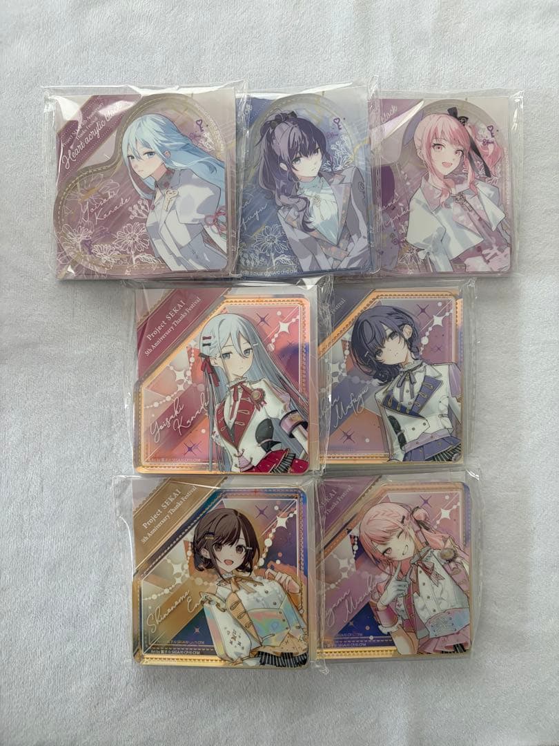 プロセカ　ニーゴ