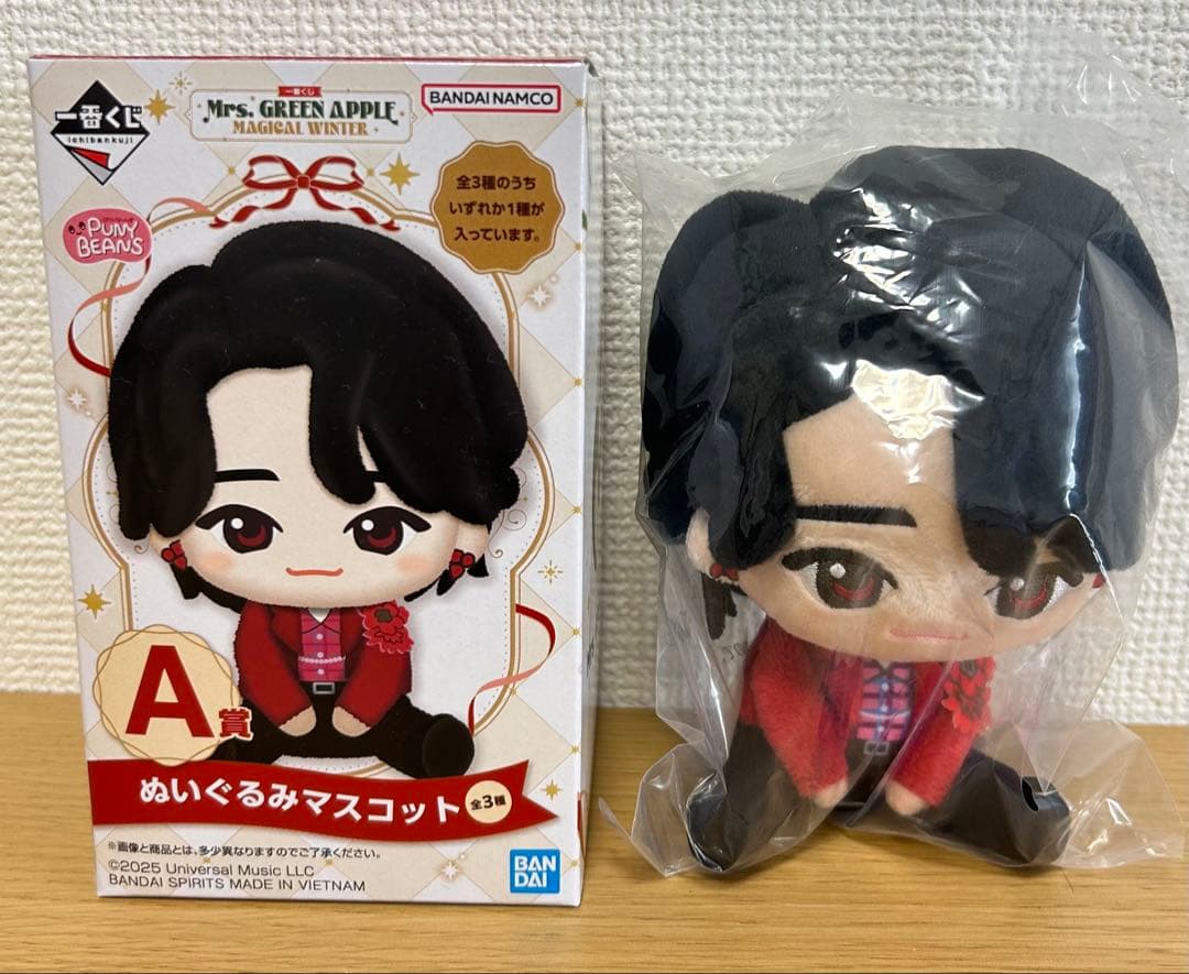 Mrs. GREEN APPLE 一番くじぬいぐるみマスコット