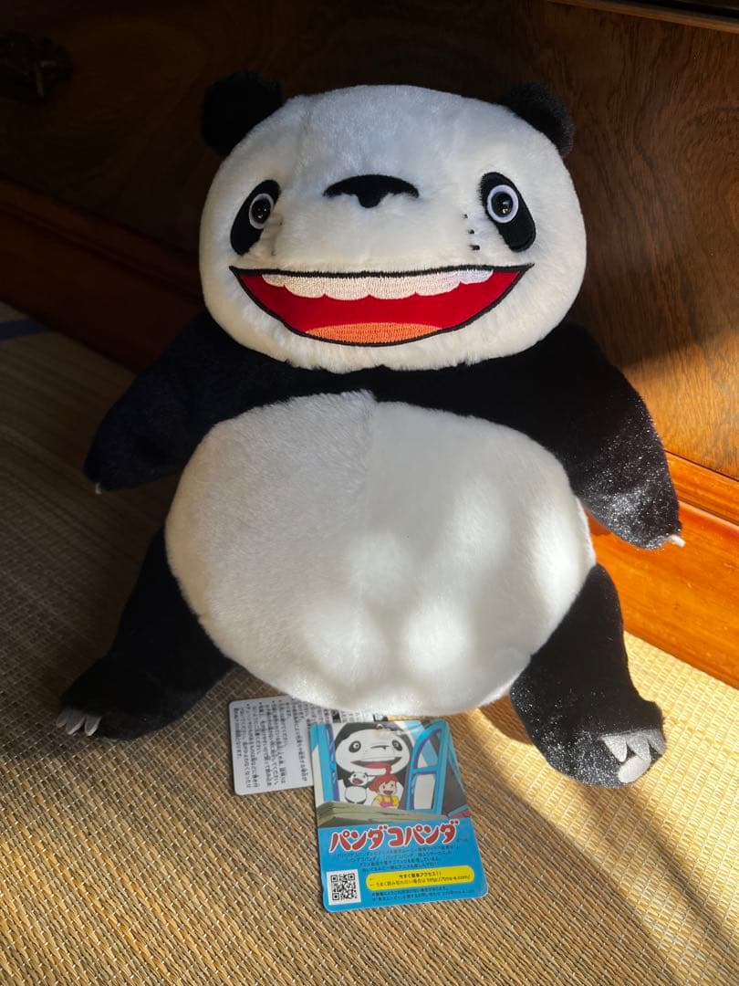 希少　完売品　ジブリ　パンダコパンダ　パパンダ　ぬいぐるみ