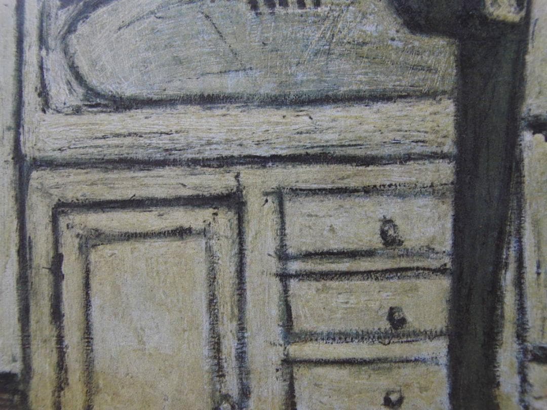 ベルナール・ビュッフェ、「Femme a sa toilette」