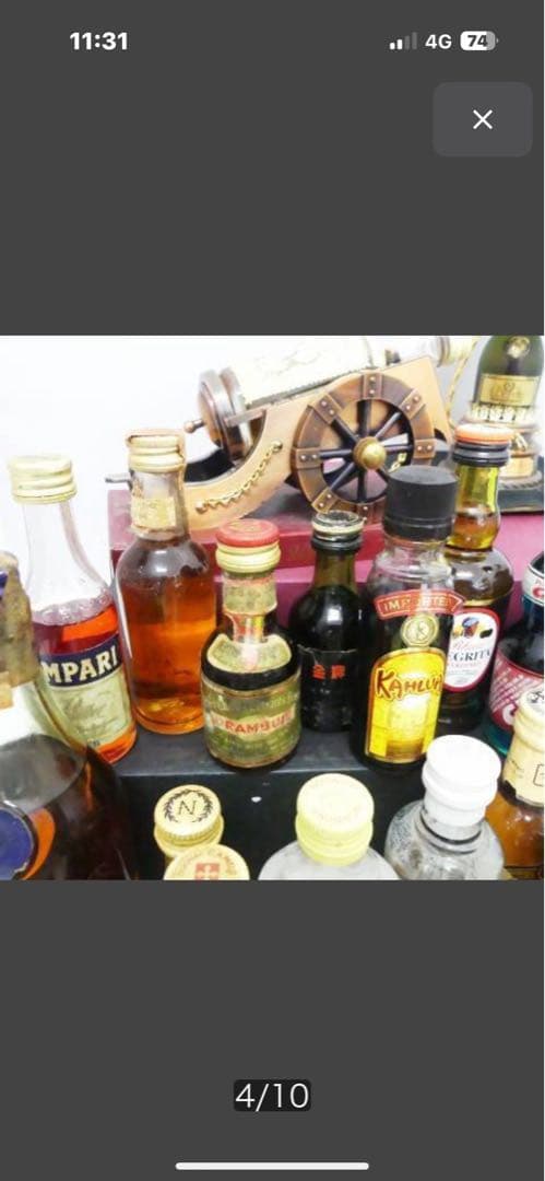 激安 激安 ４４本 ミニボトルセット 多様なブランド