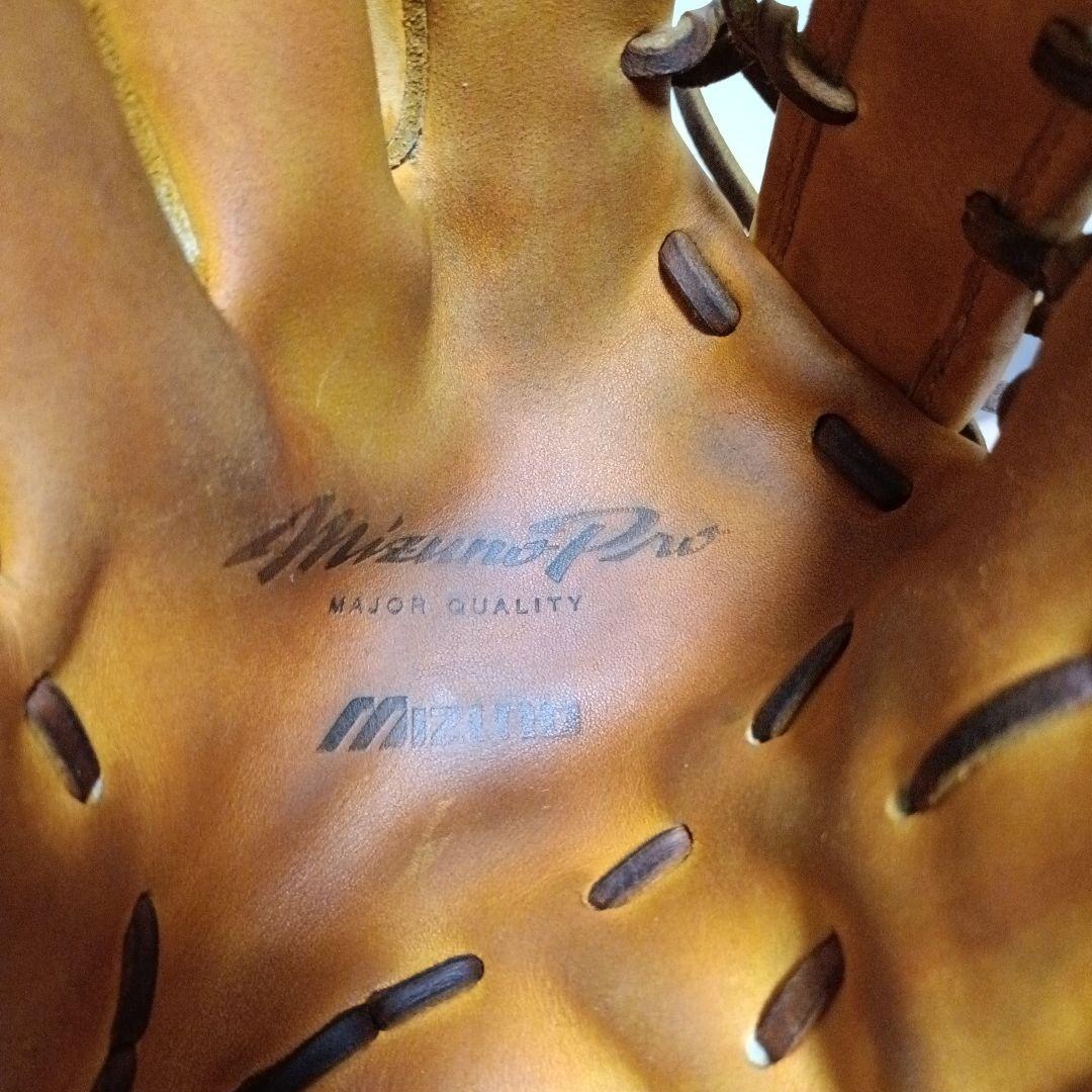 ミズノプロ　左投げ　外野　硬式用