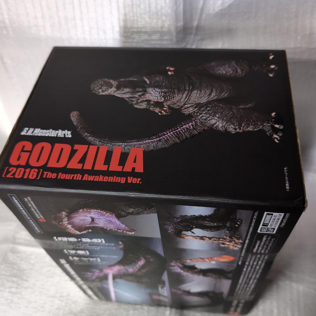 SHモンスターアーツ。ゴジラ2016.第4形態覚醒バージョン。