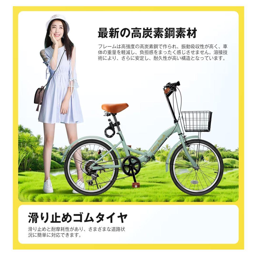 シマノ6段変速 折りたたみ自転車 ミントグリーン　20インチ　自転車カバー付き
