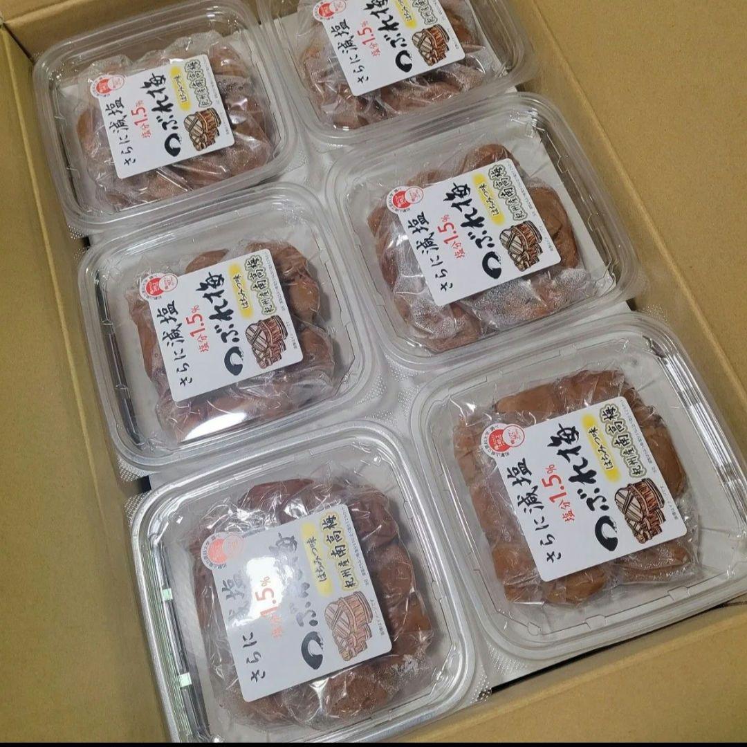 サマーセール　紀州南高梅つぶれ梅　蜂蜜味300g×12パック