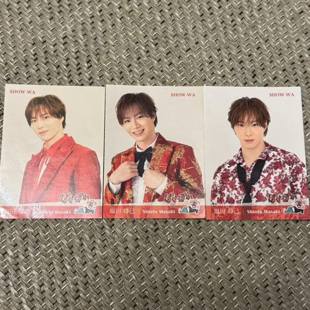 SHOW-WA 塩田将己 ステッカー ぽかぽかステッカー