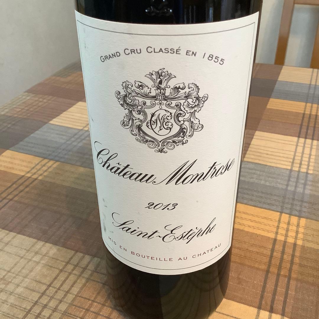 Château Montrose 2013 750ml