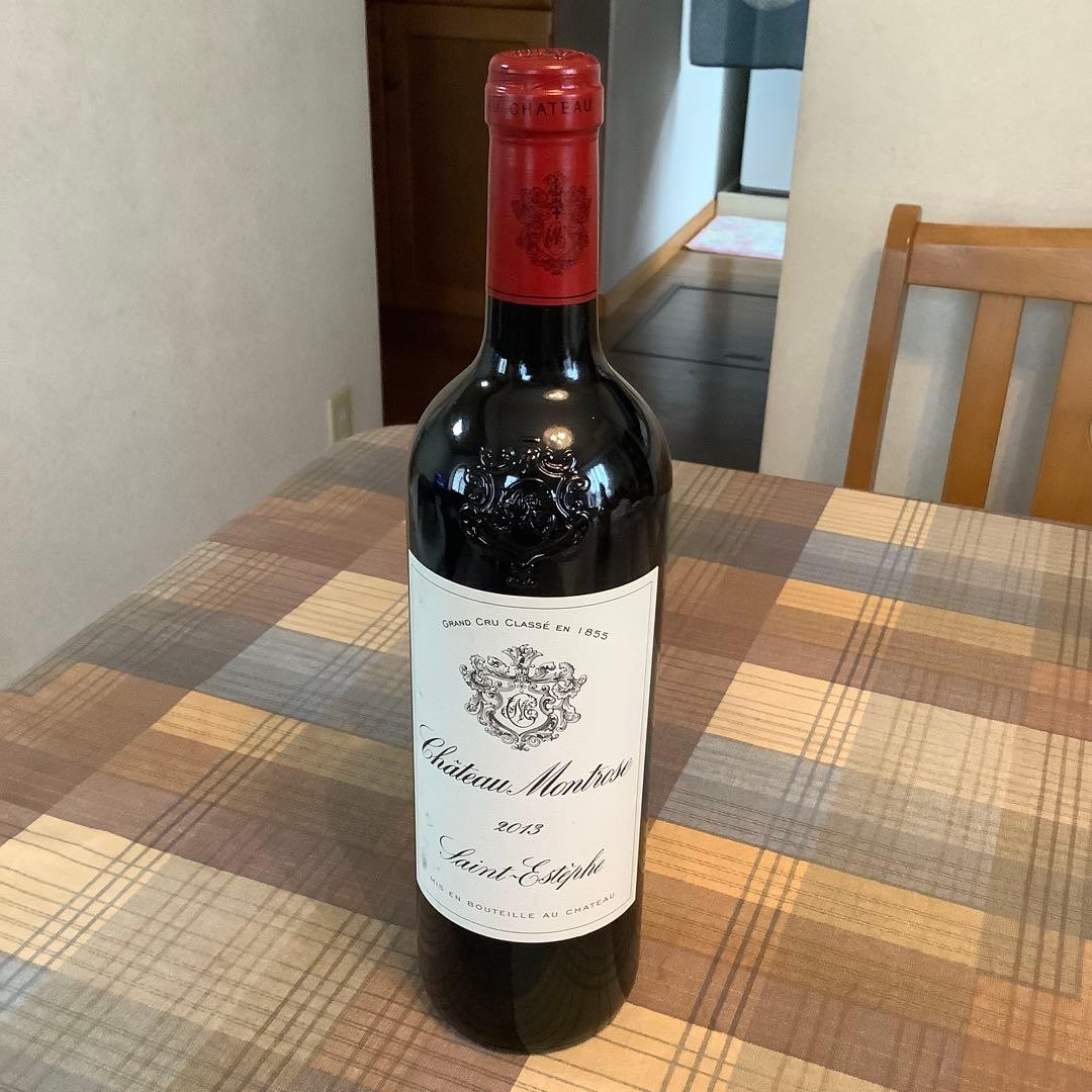Château Montrose 2013 750ml