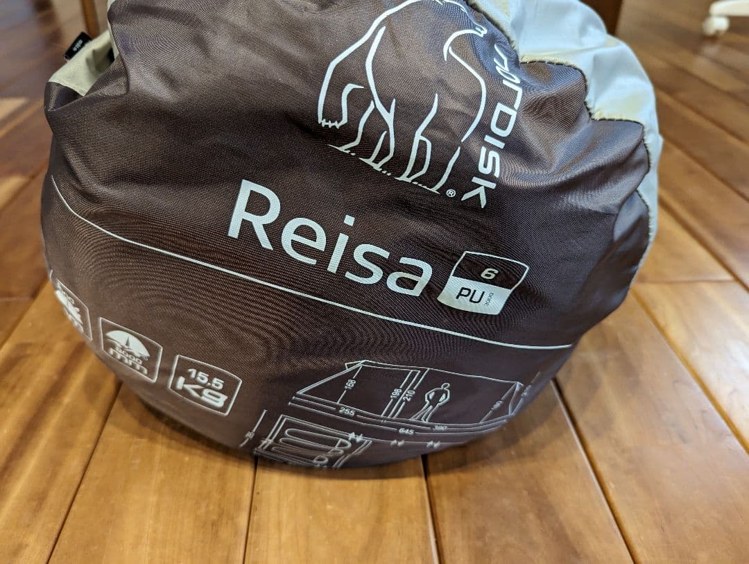 ノルディスク　レイサexp　グランドシート