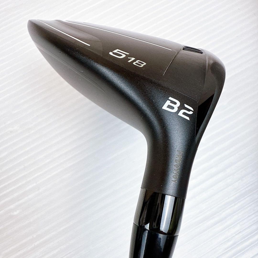 ブリヂストン　B2　5W　ツアーAD　UB6（S）／フェアウェイウッド　FW