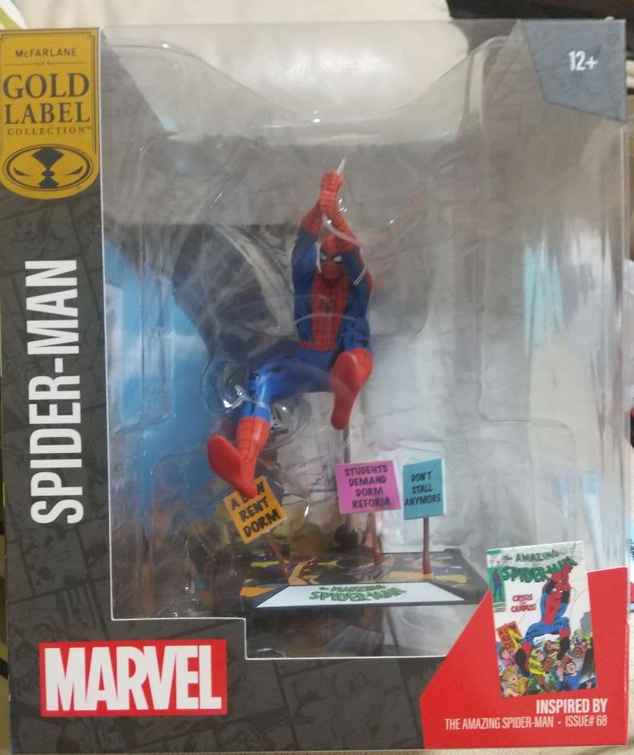 マーベルコミック　シーンフィギュア　スパイダーマン ゴブリン